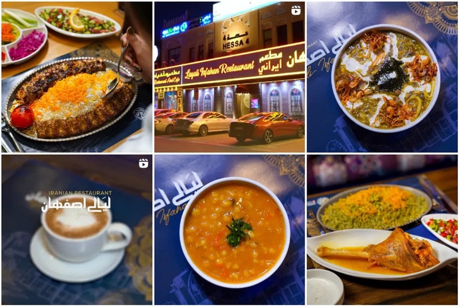 منوی رستوران لیالی اصفهان دبی