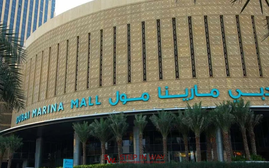مرکز خرید مارینا مال دبی از بهترین مراکز خرید دبی