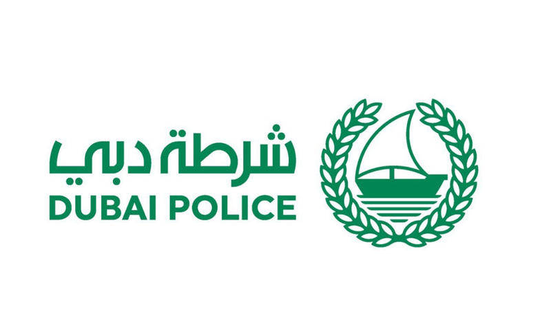 دیجیتالی شدن پلیس: بررسی اپ‌های امنیتی و smart police stations در دبی