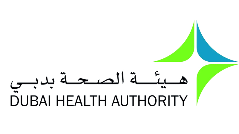اپلیکیشنهای سلامت در دبی: از DUBAI health تا ALHOSN