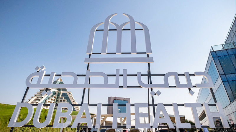 اپلیکیشنهای سلامت در دبی: از DUBAI health تا ALHOSN