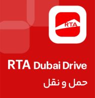 RTA-Dubai-Drive