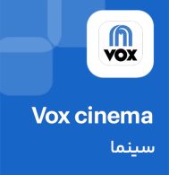 Vox-cinema